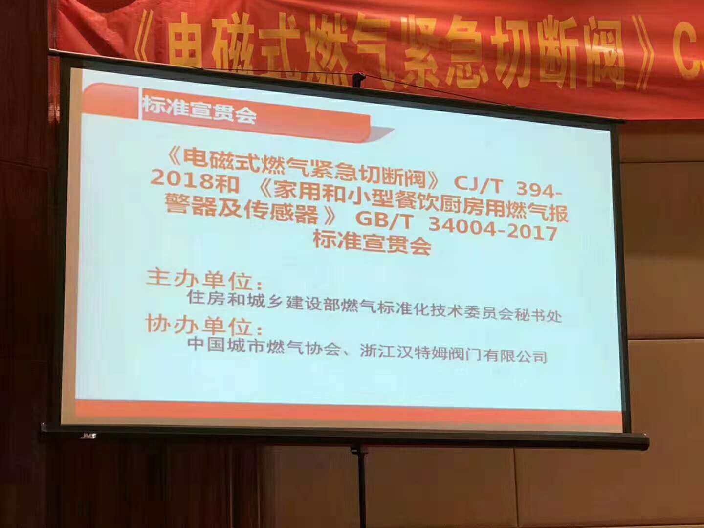 現(xiàn)場圖片 (1).jpg